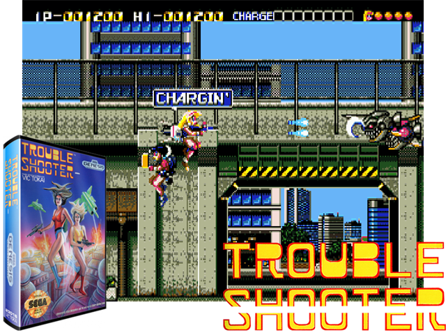 Trouble Shooter (U) [!]